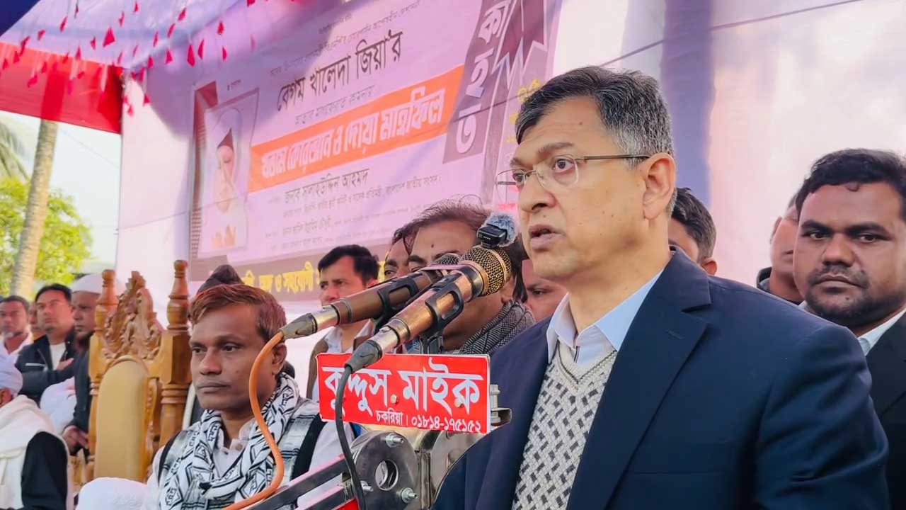 খালেদা জিয়ার শোক হবে বাংলাদেশ বিনিমার্ণের শক্তি: সালাহউদ্দিন আহমদ